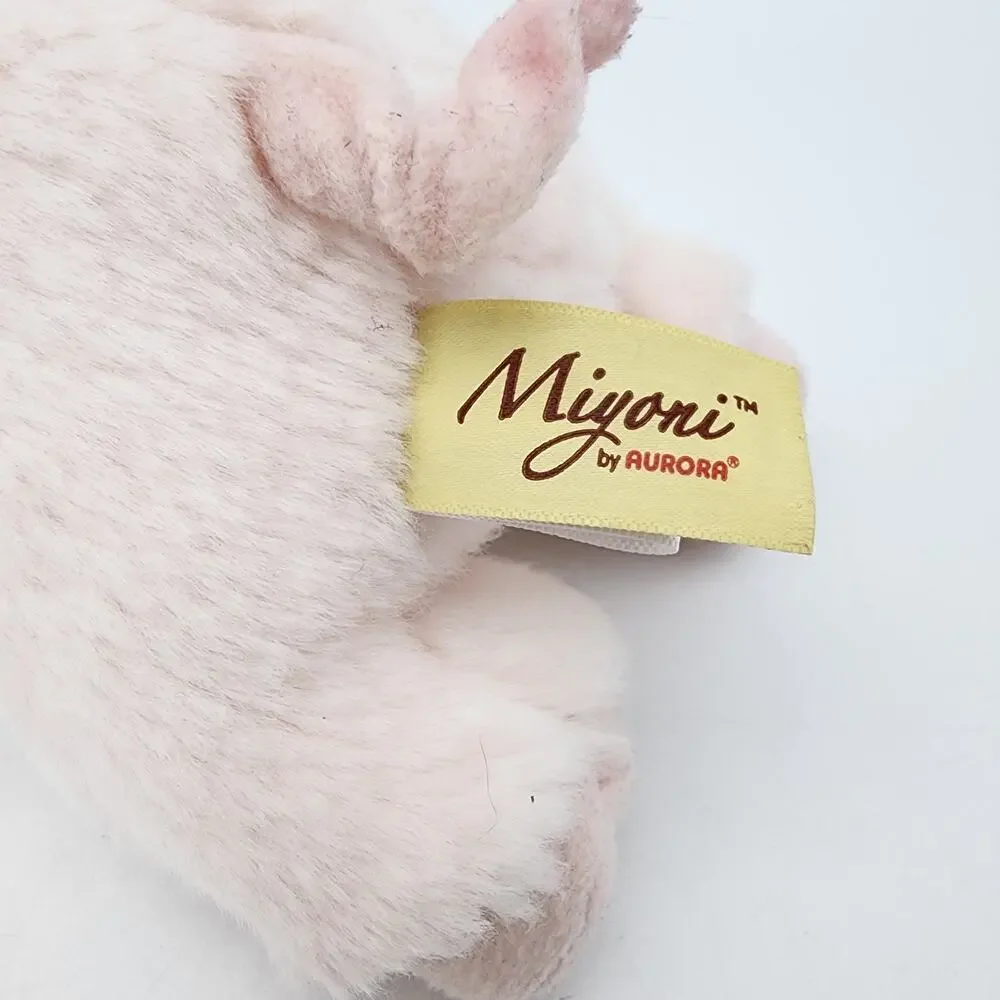 Miyoni Aurora Pig Plush Stuffed Animal Toy 9